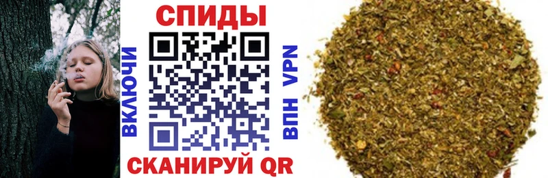 наркота  Светлогорск  KRAKEN   БУТИРАТ бутандиол 