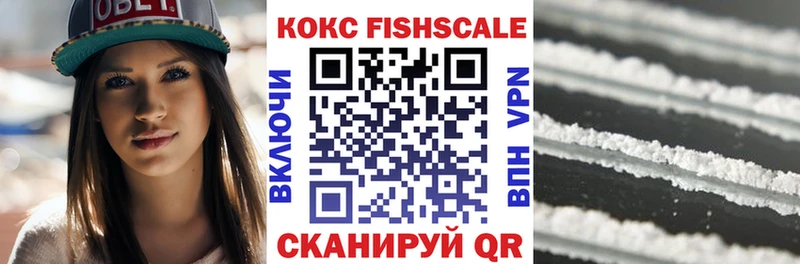 Кокаин Перу  наркотики  Светлогорск 