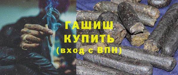 a pvp Баксан