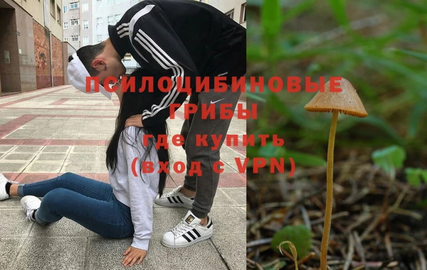 кокаин VHQ Аркадак