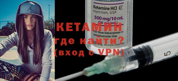 синтетический гашиш Балабаново