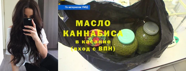 кокаин VHQ Аркадак