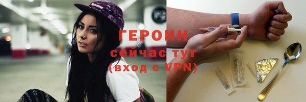 a pvp Баксан