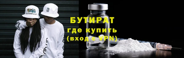 a pvp Баксан