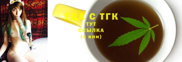 синтетический гашиш Балабаново