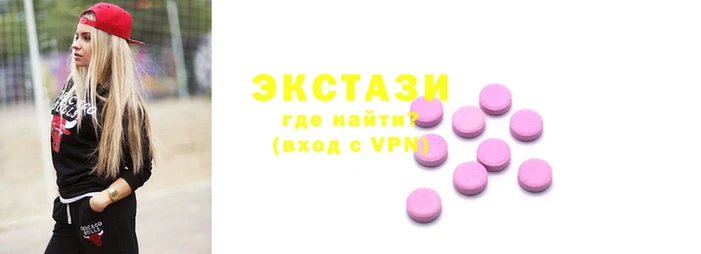 a pvp Баксан
