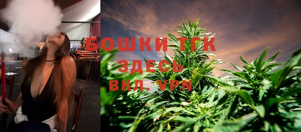 кокаин VHQ Аркадак