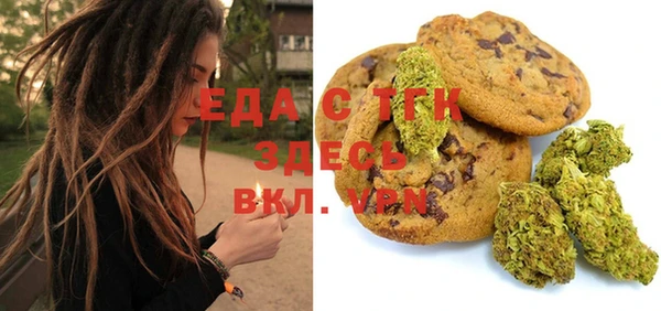 синтетический гашиш Балабаново