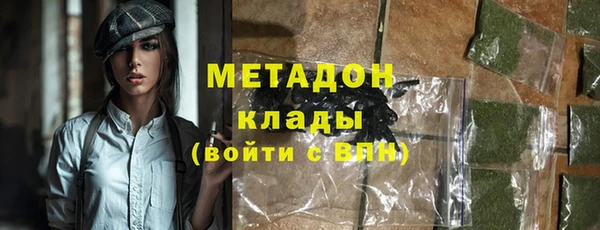 a pvp Баксан