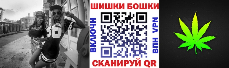 купить   Светлогорск  блэк спрут онион  Марихуана тримм 